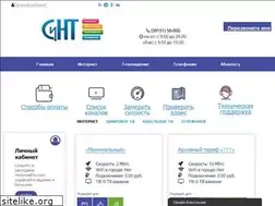 Sites similar to mysint.ru
