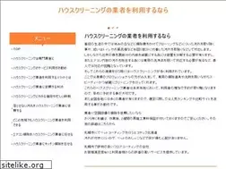 Sites similar to mysizefinder.com
