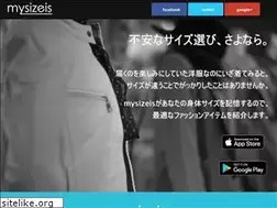 Sites similar to mysizeis.jp