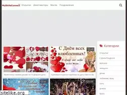 Sites similar to myskillsconnect.com