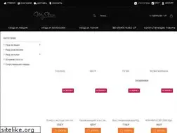 Sites similar to myskin.su