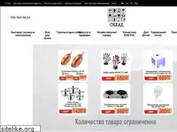 Sites similar to mysklad.com.ua