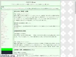 Sites similar to myskyo.info