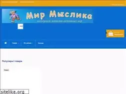 Sites similar to myslik.com.ua