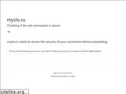 Sites similar to myslo.ru