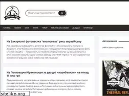 Sites similar to myslyvets.com.ua