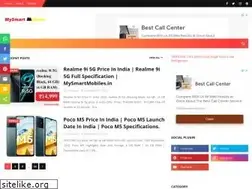 Sites similar to mysmartmobiles.in