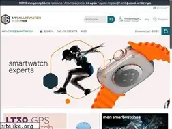 Sites similar to mysmartwatch.gr