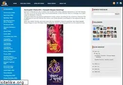 Sites similar to mysmsgallery.blogspot.com