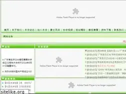 Sites similar to mysmzg.com