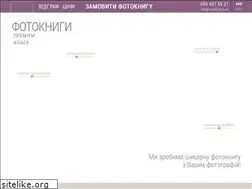 Sites similar to mysofi.com.ua