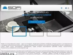 Sites similar to mysofi.shop