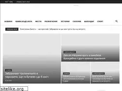 Sites similar to mysofia.bg