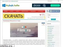 Sites similar to mysoft.name