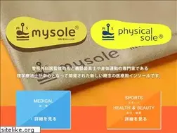 Sites similar to mysole.jp