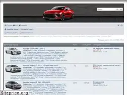 Sites similar to mysonata.ru