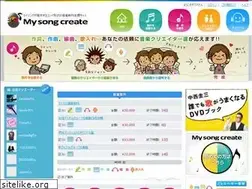 Sites similar to mysongcreate.com