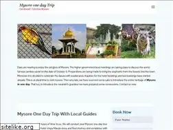 Sites similar to mysoreonedaytrip.com
