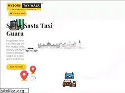 Sites similar to mysoretaxiwala.com