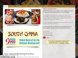 Sites similar to mysouthchina.com