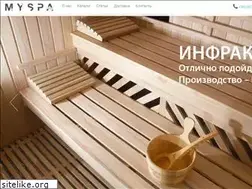 Sites similar to myspa.com.ua