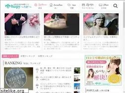 Sites similar to myspiritual.jp