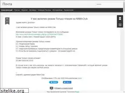 Sites similar to myspmail.blogspot.com