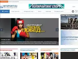 Sites similar to mysport.su