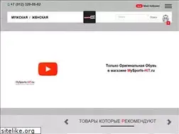 Sites similar to mysports-hit.ru