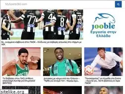 Sites similar to mysports360.com