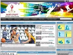 Sites similar to mysportszao.ru