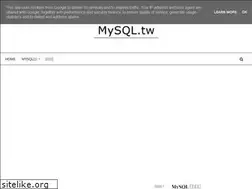 Sites similar to mysql.tw