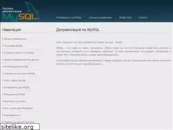 Sites similar to mysqlru.com