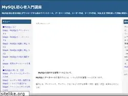 Sites similar to mysqlweb.net