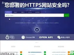 Sites similar to myssl.com