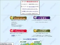 Sites similar to mystaff.co.jp
