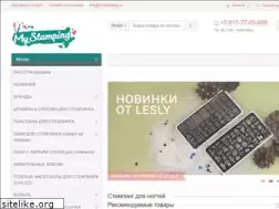 Sites similar to mystamping.ru