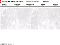 Sites similar to mystar.co.jp