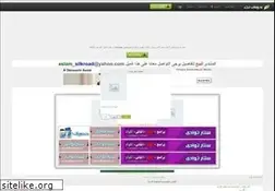 Sites similar to mystar2day.yoo7.com