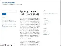 Sites similar to mystateline.biz