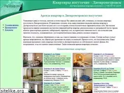Sites similar to mystay.net