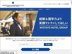 Sites similar to mystays-recruit.net