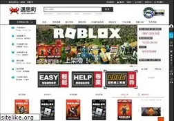 Sites similar to mysteam.tw
