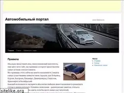 Sites similar to mysteria-world.ru