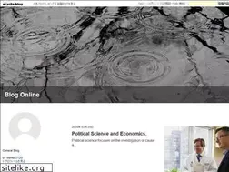 Sites similar to mysteriousall.exblog.jp
