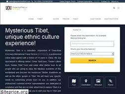 Sites similar to mysterioustibet.com