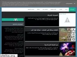Sites similar to mystery-kingdom.blogspot.com