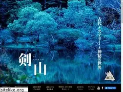 Sites similar to mystery-tsurugi.com