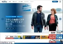 Sites similar to mystery.co.jp