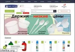 Sites similar to mystery.ru